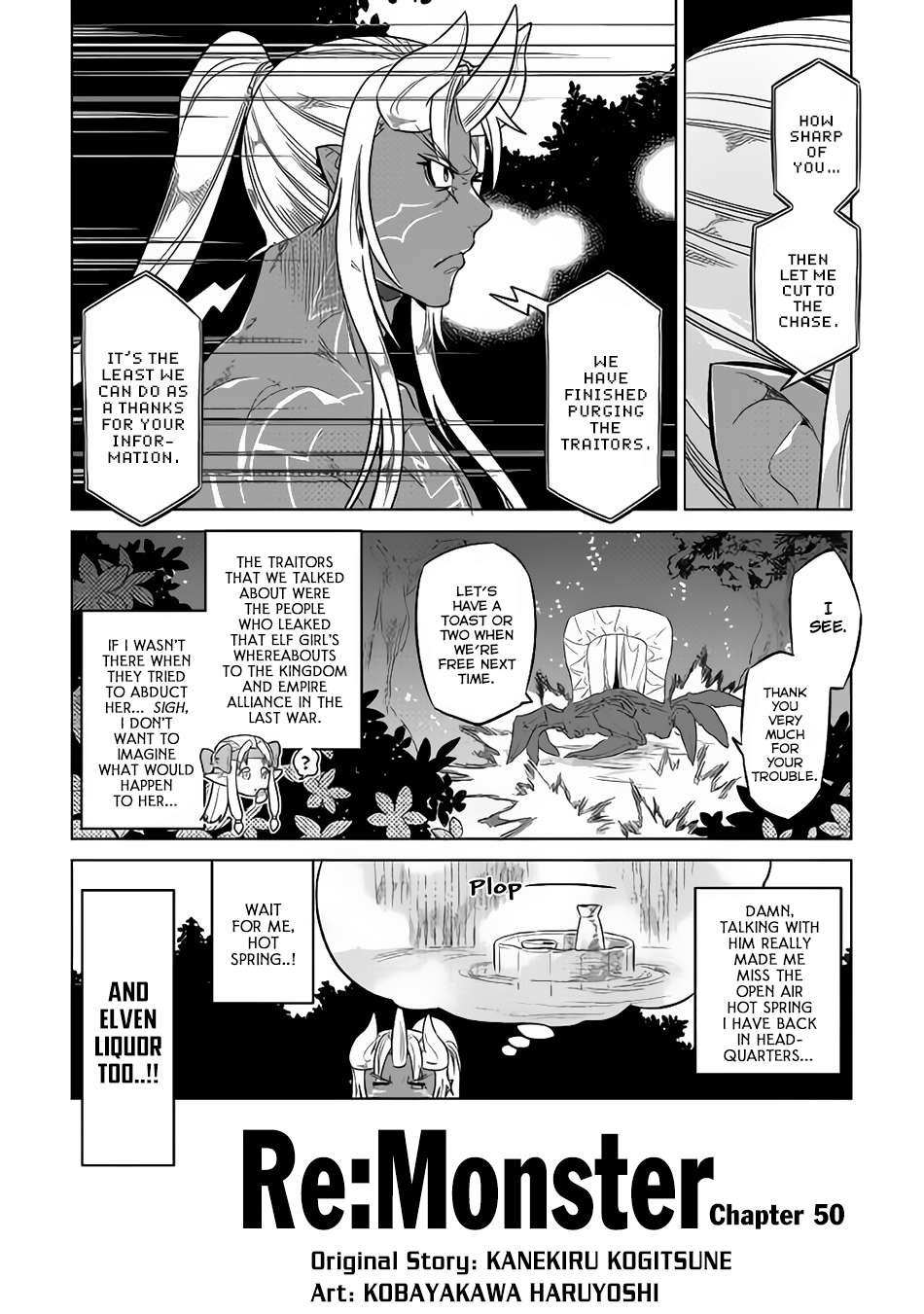 Re:Monster Chapter 50 3